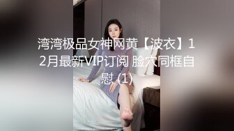 漂亮软妹子一个人旅游寂寞难耐自慰呻吟，大鸡巴猛男轻易就勾搭上啪啪