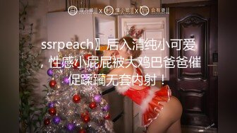 020_(no_sex)20230809_多情豆浆