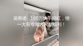 外站新品反差婊 推特美少女Yang Lagi Viral骚母狗裸体露出