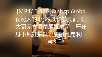 【香蕉视频】xjx-0150 巨乳瑜伽嫩模被教练玩弄蜜桃屄