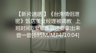 [MP4]高颜值新人网红女神！说话嗲嗲骚的很！扩阴器特写看子宫