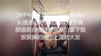 南京夫妻交友！和巨臀骚妻户外宣淫:放尿+内射