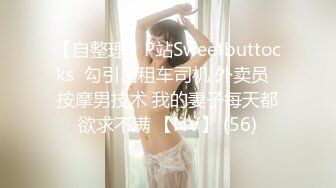 私人订制 鱼子酱 古装服饰拍摄 婀娜动人身段极致妩媚 明艳动人[83P/749M]