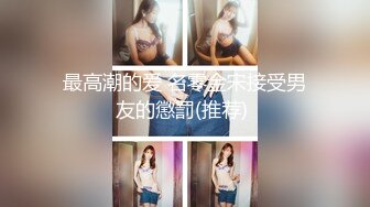 [HD/0.7G] 2024-10-17 爱豆传媒IDG-5505都市打工女深夜下班兼职上门服务