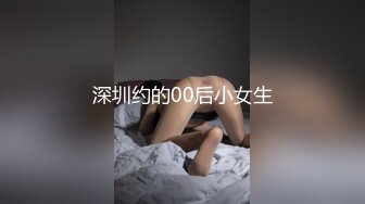 商场女厕全景偷拍长发皮裤少妇的极品一线小嫩鲍