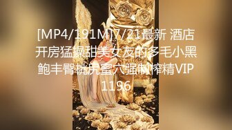 STP19970 笑起来甜美D罩杯大奶妹子 被大屌多种姿势按着猛操水多被操干了