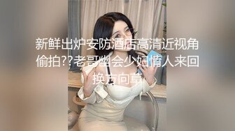 2024【176模特身材~神仙颜值】高贵又娇羞，清新脱俗，算得上一股清流，难得全脱了，兄弟们不要错过收藏吧 (1)