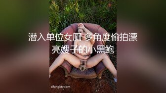 夜店女郎终于到手 身材极品 水真多