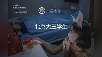 短发女友越来越会玩了