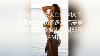 【媚黑淫妻】气质人妻骚少妇被运动员体质黑人大鸡巴猛插，爽得不省人事