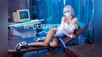 绝对领域 LY-028 美少女的肉欲直播间 