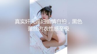 [MP4/284M]8/21最新 少女施荑光极品身材修长美腿激情自慰VIP1196