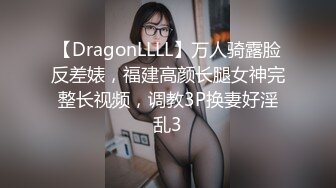 [MP4]STP29484 卡哇伊新人小萝莉！和闺蜜一起双飞！扣嫩穴假屌抽插，埋头吃屌尽情玩弄，两个妹子轮流操 VIP0600