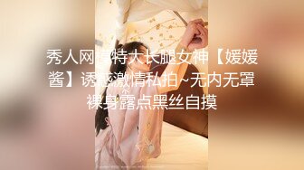 2024.10.31 推特泡良大神 【一条肌肉狗】 原版 最新 新到手学生妹 前凸后翘无套内射 (1)