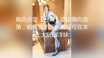 私人医院女生更衣室摄像头泄露 漂亮美乳护士小姐姐完美身材 还秀一下美乳很自信呢