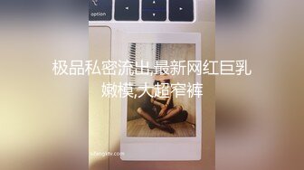 吴亦_凡事件女主 「都_美竹」 网传疑似卖_淫 25 秒视频疯传网络