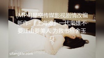 ★☆福利分享☆★最新青春无敌！抖音风极品身材裸舞女王【E小姐】2024特辑，抖臀各种挑逗跳舞时胸部都快飘起来了，胸软爽至巅峰 (8)