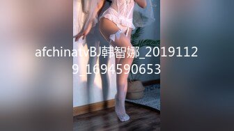 MDX-0004_麻豆x老司機兒子的班主任原片-赵佳美