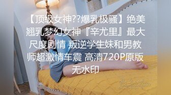 [MP4]精东影业-为了婚房委曲求全 善良妹子犒劳单身哥哥