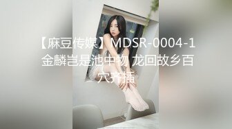 91最嫩小姐姐之完整版