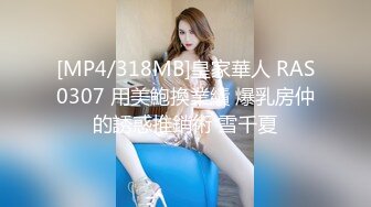 突破三万下载！！某SNS上话题热烈讨论的「理想女上司」Madonna现身！！原作IV VA SHIN 职场的前辈，SNS上无法公开的卑鄙SEX场景再现！！更特别收録実写原创社内FUCK！！君冢日向