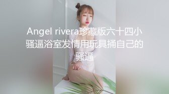 只有19岁的妹子角色扮演