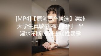 顶级性爱视觉盛宴⑥！淫趴大神【醉奶逃逸】双飞4P两位极品身材骚女，各种帝王式玩法，人体蜈蚣叠插排插惊爆眼球 (3)