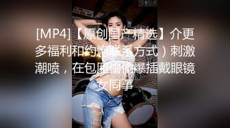 國產AV 麻豆傳媒 BLX0031 人不做愛枉少年 文藝少女的極淫反差 秦可欣