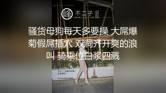 星空传媒 XKG033 爆乳亲姐乱伦失恋弟弟 乐乐