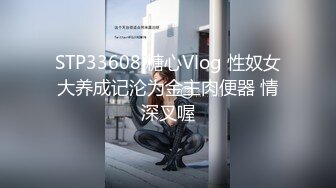 [MP4/ 231M] 两个漂亮巨乳人妻吃鸡啪啪 身材丰腴 鲍鱼肥美 被无套输出 四个大球球晃的眼花