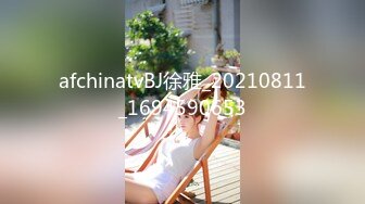 高颜情趣黑丝大奶美女 啊啊不要了 老公 被大肚子无套输出 鸡鸡不给力 抠的淫水狂喷