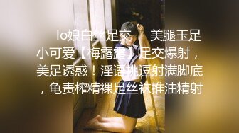 我和高中性感人妻班主任的往事