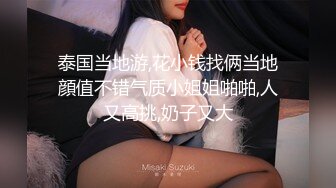 《顶流网红✿泄密》虎牙丨顶尤颜值天花板极品女神【颜色仙仙】土豪万元定制，风情万种艳舞奶头门户洞开，撸点超高