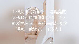 【全網首發】《宅男☀精品☀福利》【青春無敵】推特極品嫩妹【欲崽】露臉私拍，粉紅大波罕見白虎饅頭一線天極嫩，道具自嗨擼點很高～原版高清 (6)