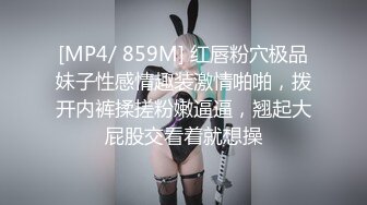 Al&mdash;黄美永 边打边乳交