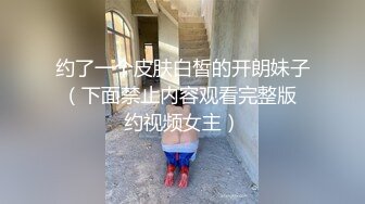 -9-22新流出乐橙酒店情趣大圆床偷拍❤️健壮男被浪女炮友上位摇到累趴了