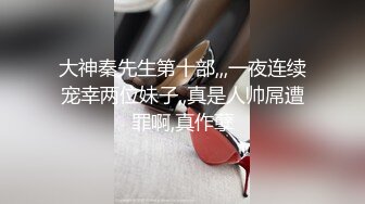 帅哥酒吧钓了个颜值超高的御姐，带回酒店灌酒让她喝多，妹子本就想要