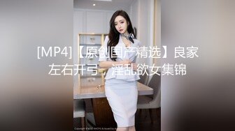 温柔御姐真是迷人 吊带包臀裙撩人黑丝这风情立马让人沦陷 啪啪不停抠逼吸奶大力操穴做爱 一次不够接着继续干