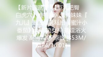 【下集】今日超火,大黄狗奔现被隔离,解封后第一炮操射奶狗弟弟