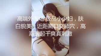 制服躁中年男が何度も犯した美人ボインホイップホイップセーラー美少女