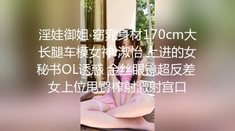 【绿帽淫妻❤️性爱狂】绿帽老公与好友酒店群交3P娇妻 穿学妹制服操更有情趣 骑着好友J8顶操 上面裹屌