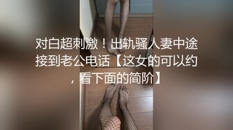 老婆的自拍