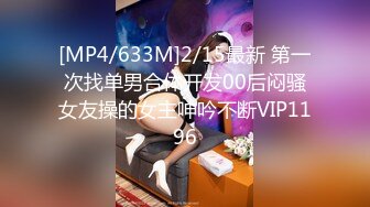 [2DF2]金三角猎艳约了个黑帽长相甜美妹子啪啪，特写口交近距离拍摄抽插侧入猛操 2 [MP4/132MB][BT种子]