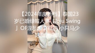 麻豆传媒 兔子先生监制 TZ078-2 我的机器人女友 下篇