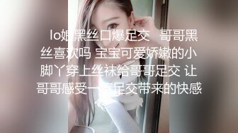 白丝制服，这口活你能撑多久