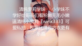 【OnlyFans】2023年6月约啪达人粉味芒果，炮王与多个妹子双飞群P3P，大奶少妇，娇小嫩妹，长腿御姐，艳福不浅 44