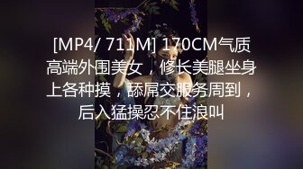 浅浅 性感浅色OL职业装 别样视觉享受 样貌时尚甜美 丰腴曼妙身姿娇媚动人[82P/793M]