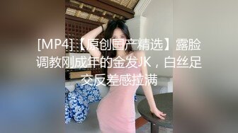 (中文字幕)純白美少女の純情な欲情