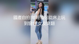 湖北工业大学大三学姐王燕秋，从大二开始的在校期间背着异地男友找金主包养，看视频信息妹子已经跟金主玩过