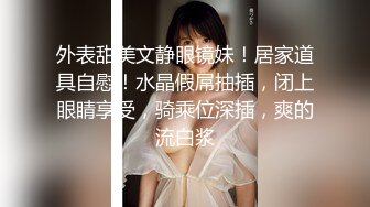 【AI换脸视频】周子瑜[Tzuyu]中出两连发